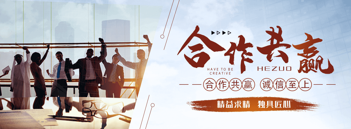 兰溪连栋温室大棚